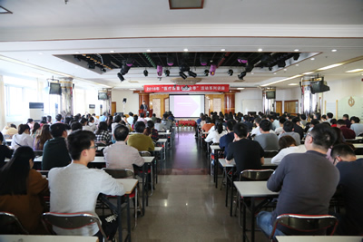 专题讲座：把握医疗诉讼核心证据  提升病历书写质量——我院2018年“医疗质量与安全季”系列活动正式拉开序幕