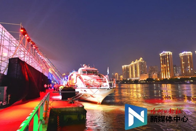 杨立勇院长应邀出席首届“数字中国”建设峰会——“闽江夜话”活动