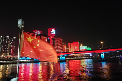 杨立勇院长应邀出席首届“数字中国”建设峰会——“闽江夜话”活动