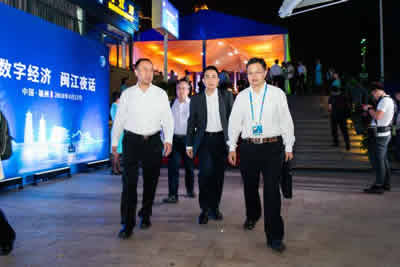 杨立勇院长应邀出席首届“数字中国”建设峰会——“闽江夜话”活动