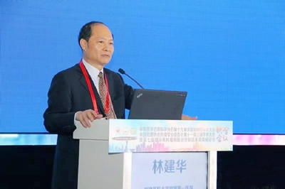 中华医学会骨科学分会骨肿瘤学组成立三个工作委员会我院骨科专家林建华教授等担任重要学术任职