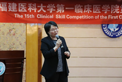 第一临床医学院举办第十五届临床知识技能竞赛