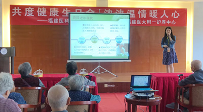 院团委组织青年文明号集体到护养中心开展敬老活动