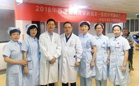 我院开展纪念2018国际护士节暨《护士条例》施行十周年系列活动