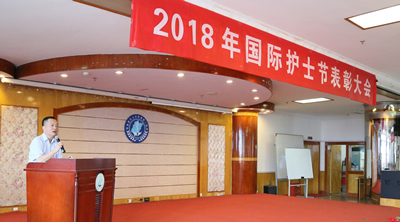 我院开展纪念2018国际护士节暨《护士条例》施行十周年系列活动