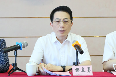 我院召开2018年全面从严治党工作会议