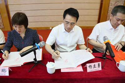 我院召开2018年全面从严治党工作会议