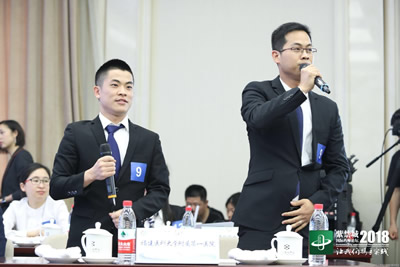 决战紫禁之巅‖我院药师战队荣获第四届中国药师职业技能大赛全国第二名