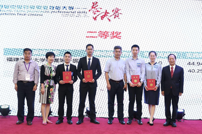 决战紫禁之巅‖我院药师战队荣获第四届中国药师职业技能大赛全国第二名