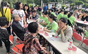 我院举办2018年中国“言语语言治疗周”暨全球ICP项目公益行动（福建站）系列活动