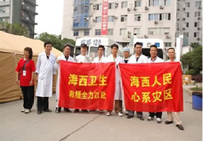 援非随笔‖无尽的思念，不悔的选择