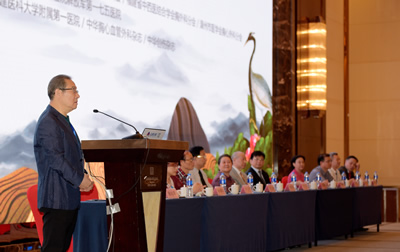 涂远荣教授当选第一届吴阶平医学基金会交感神经外科专业委员会主任委员