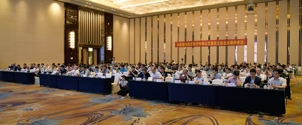 涂远荣教授当选第一届吴阶平医学基金会交感神经外科专业委员会主任委员