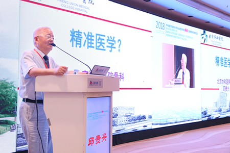 邱贵兴院士工作站落户我院  助力高水平医院建设