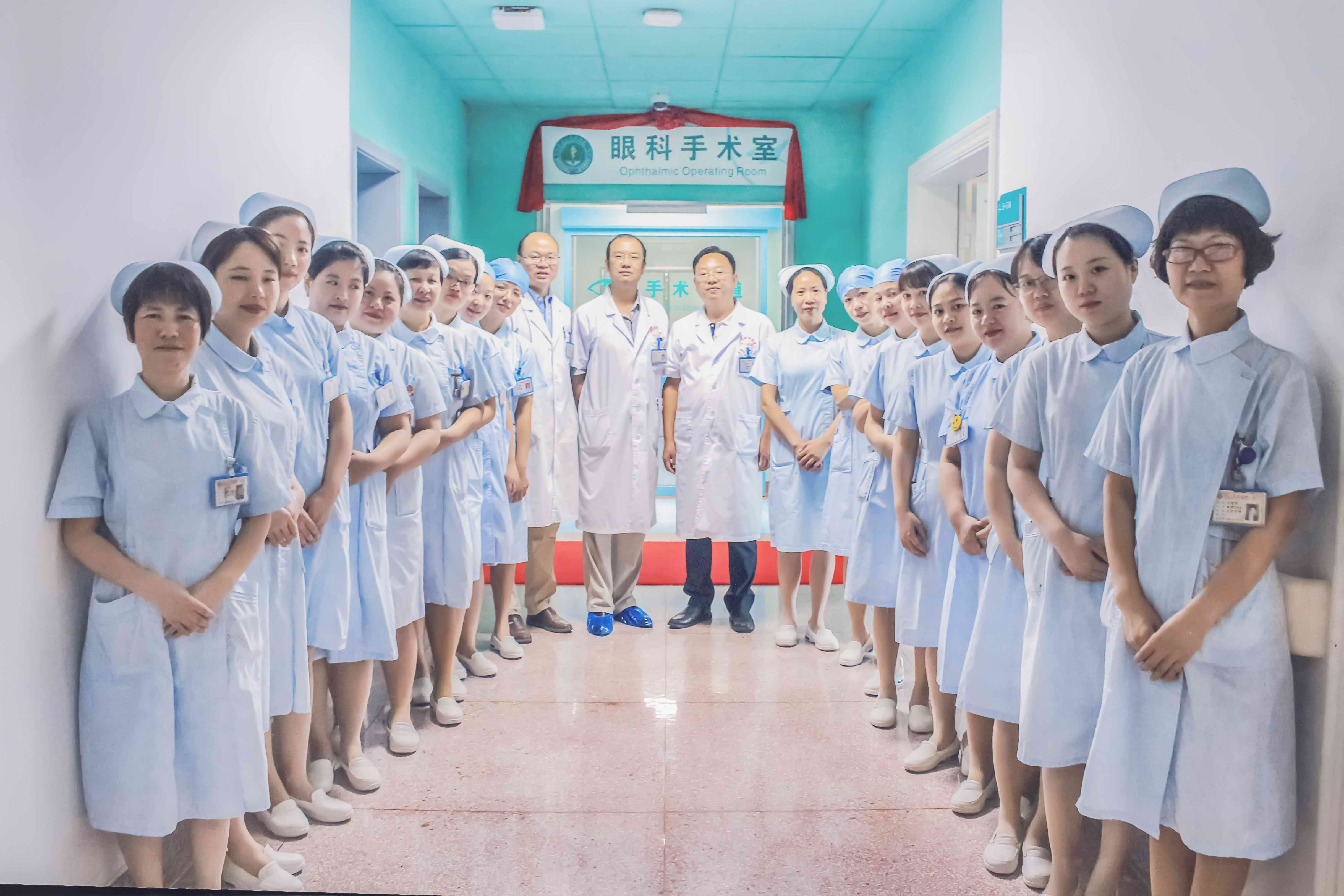 新平台 新征程 致力眼健康 —— 我院眼科新手术室顺利搬迁启用