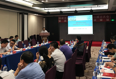 福建省医疗美容质量控制中心正式成立并挂靠我院