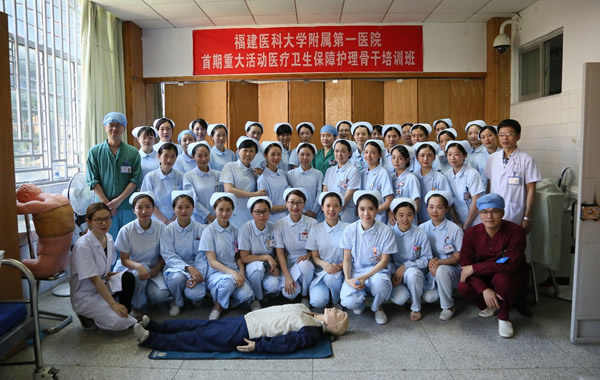 我院举办首期重大活动医疗卫生保障护理骨干培训班