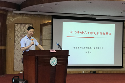 我院举办首期重大活动医疗卫生保障护理骨干培训班