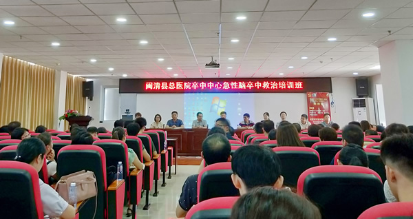 我院五个党支部联合开展送技术下基层党建活动