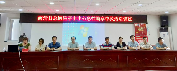 我院五个党支部联合开展送技术下基层党建活动