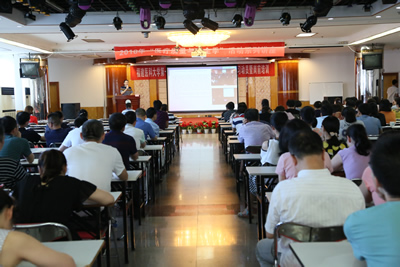 强化“红线”意识  践行依法执业——我院召开依法执业法律知识专项培训讲座