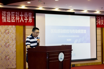 第一临床医学院举办2014级临床医学生毕业实习动员暨岗前培训