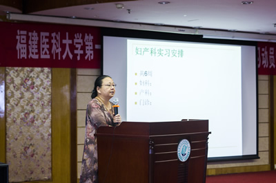 第一临床医学院举办2014级临床医学生毕业实习动员暨岗前培训