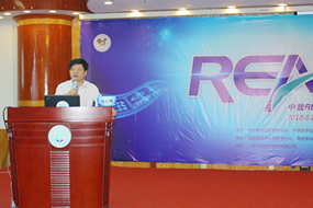 我院承办2018中放REACH腹部影像巡讲