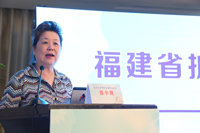 我院护理部主办福建省首届护理职业素养培训班