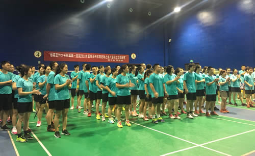 我院举办2018年羽毛球团体赛