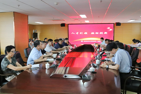 福建医科大学党委书记张天明一行莅临我院调研人才发展和学科建设工作