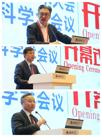 我院承办第三届中国人工关节感染学术大会暨福建省第十五次骨科学术会议