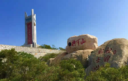 『致敬医师节』我院内科第一党支部开展主题党日再教育活动