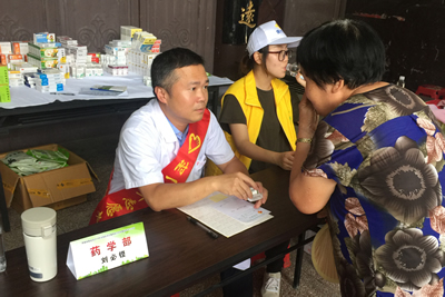 『致敬医师节』我院青年医务工作者参加李嘉诚基金会2018年全国医学生暑期医疗扶贫之闽清坂东义诊活动