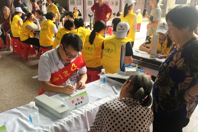 『致敬医师节』我院青年医务工作者参加李嘉诚基金会2018年全国医学生暑期医疗扶贫之闽清坂东义诊活动