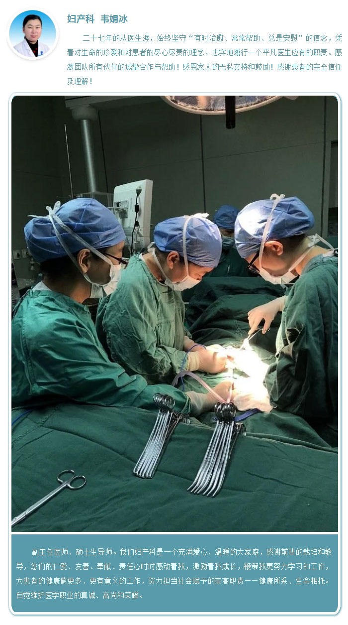 『致敬医师节』秉承初心 再接再厉——我院隆重举行首个“中国医师节”表彰大会