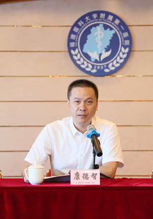 步入新起点　迈向新征途——我院开展2018年新员工岗前培训