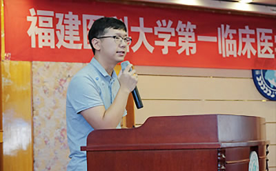 第一临床医学院举行2015级医学生开学式