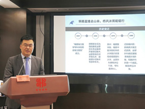 我院主办2018年华-福泌尿外科论坛