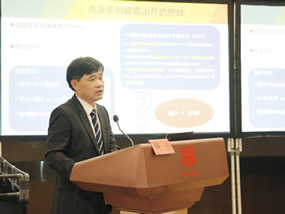 我院主办2018年华-福泌尿外科论坛