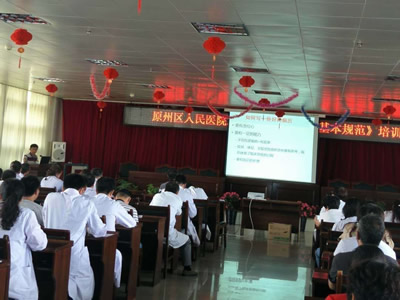 无私奉献 硕果累累 铸就闽宁帮扶情——我院第八批援宁医疗队载誉归来