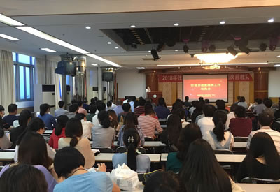 深入一线强作风  服务临床重实效——我院召开行政日巡查服务工作动员会