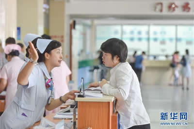 『媒体看附一』新华社||福建泉州：建设紧密型医联体 促优质医疗资源下沉
