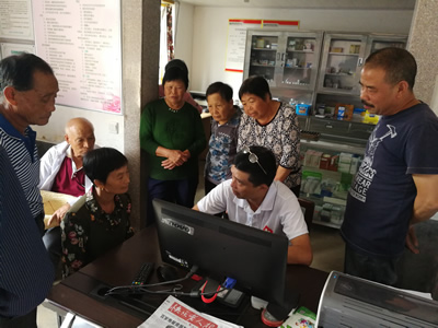 情系革命老区  附一应急队伍送温暖——我院开展2018年“服务百姓健康行动”