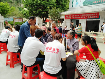 情系革命老区  附一应急队伍送温暖——我院开展2018年“服务百姓健康行动”