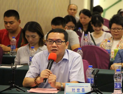 加强安全管理  创新服务理念——我院组织召开2018年中国患者安全协作网（福建组）第二次研讨会