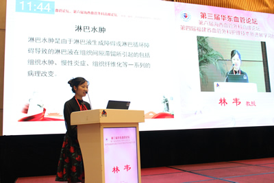 我院承办第四届福建省血管外科护理技术新进展学习班