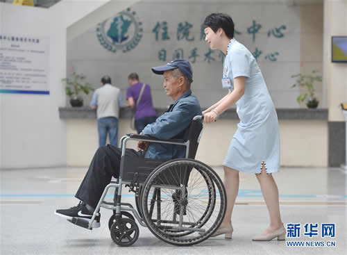 新华网||提升服务水平 改善就医体验