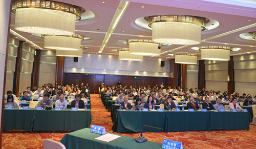 我院主办首届华福肾脏病高峰论坛