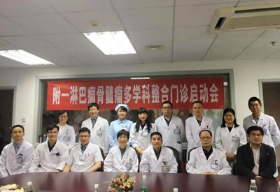 我院血液科联合多学科启动淋巴瘤骨髓瘤整合门诊